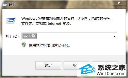 win10ϵͳǩ𻵵Ľ