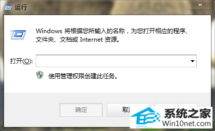 win10ϵͳǩ𻵵Ľ