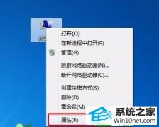 win10ϵͳһֱʾǵϸ취