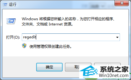 win10ϵͳԹػʱ䳤Ľ