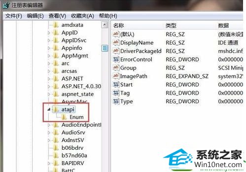 win10系统光驱图标不显示的解决方法