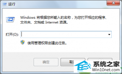 win10ϵͳʼ˵ҲгĲ