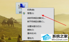 win10ϵͳu޷ʶĲ̳