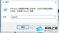 win10ϵͳվ˵Ļָ̳