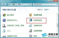 win10ϵͳʱӳ뿴÷