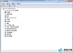 win10ϵͳʱʱ0x800704cĲ̳