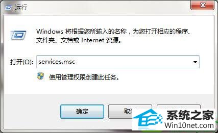 win10ϵͳ緢޷Ľ