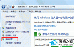 win10ϵͳǽ޷ĵϸ