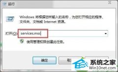 win10ϵͳתȦĲ취