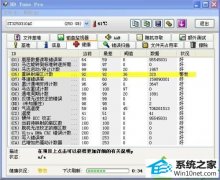 win10ϵͳṴװָʽϸ