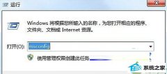 win10ϵͳСÿοĴ