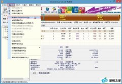 win10ϵͳMBR¼𻵽޷Ӳľ巽