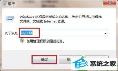 win10ϵͳղؼ޷չϸ취