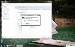 win10ϵͳԿֻ֮Ļָ