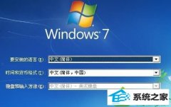 win10ϵͳҼû½±ܵĽ