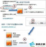 win10ϵͳ޷򿪼ҳƵľ岽