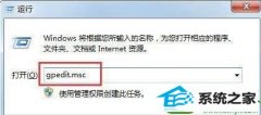 win10ϵͳִ0x80070643װʱشĴ취