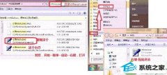 win10ϵͳ뷨״̬˵޸취