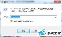 win10ϵͳʼǱŶļʾswFļ󡱵ľ巽