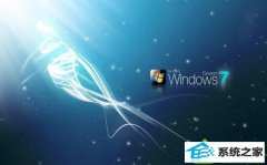 win10ϵͳregsvr32.exeʾݵĽ취