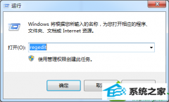 win10ϵͳͷʾɫ̾ŵϸ