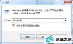 win10ϵͳذװҲλõľ취