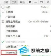 win10ϵͳTEMpļеĻָ