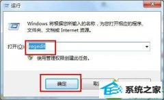 win10ϵͳװtortoisesVn޷鿴svnͼϸ