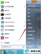 win10ϵͳܵCMosӰʱò׼ȷĲ