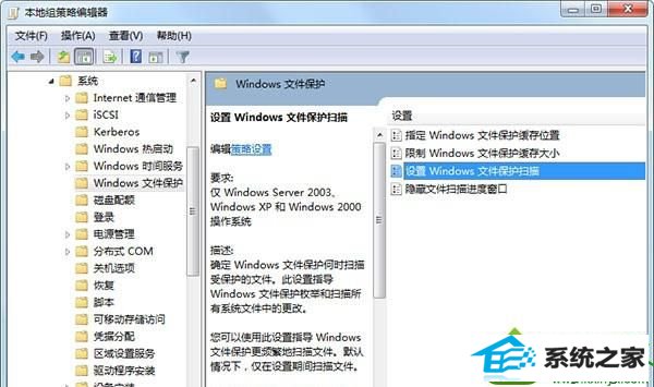 win10ϵͳwindowsļʾĽ
