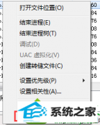 win10ϵͳʾܾʽ̡Ļԭ취