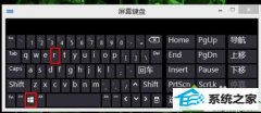 win10ϵͳiE֡СڵĲ