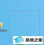 win10ϵͳѡɰ͸ɫͼĽ̳