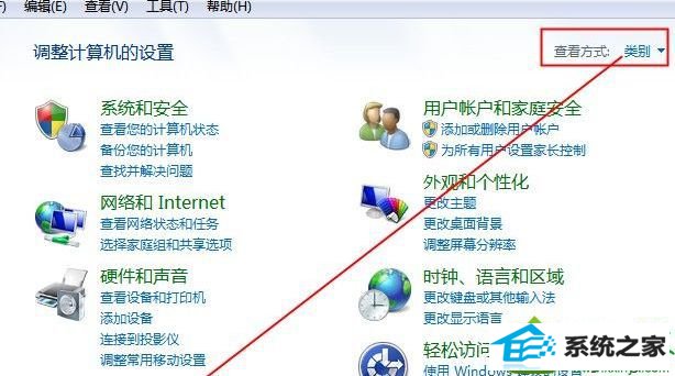 win10ϵͳwindows media center޷Ľ