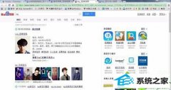 win10ϵͳgoogleģͼĽ̳