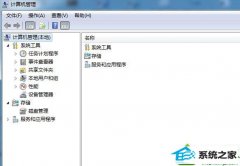 win10ϵͳ¼Զ̳֡ԶỰѽľ취