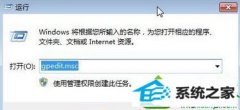 win10ϵͳʼ˵޷ʾʹõĵĻԭ취