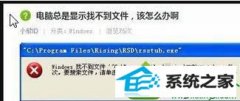 win10ϵͳwindowsҲļc://program filesļ