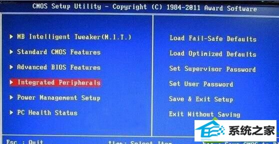 win10ϵͳԿdeleteܽBiosĽ