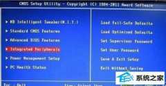 win10ϵͳԿdeleteܽBiosð취