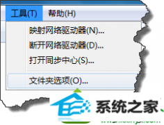 win10ϵͳCļľ岽