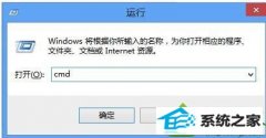 win10ϵͳ򲻿Ĳ̳