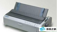 win10ϵͳװhp1020ӡ޷ʹõ޸