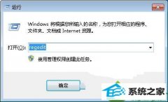 win10ϵͳcpuʹ˴ﵽ100%Ļָ̳