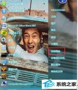 win10ϵͳCtrl+shiftϼ޷л뷨÷