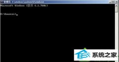 win10ϵͳʧð취