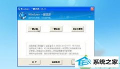 win10ϵͳװһԭ޷жصķ