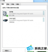 win10ϵͳԳֵͼİ취