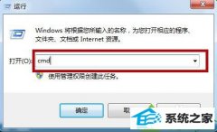 win10ϵͳ򲻿޸