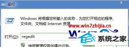 win10ϵͳ޷СĽ